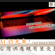 AI PC