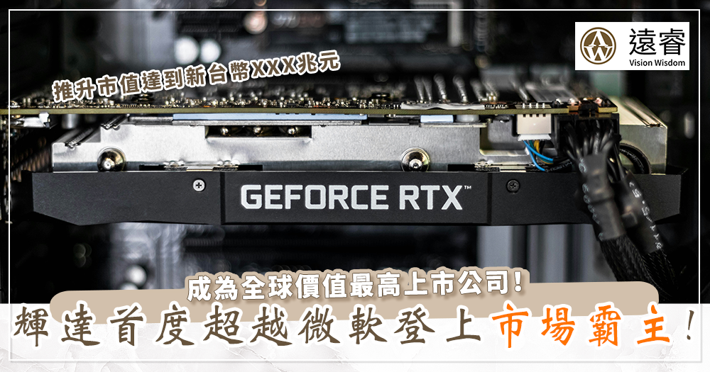 高雄商辦出租