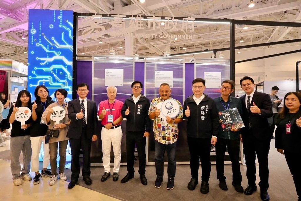 南台灣科技產業崛起!AMD投資加碼,產業轉型加速